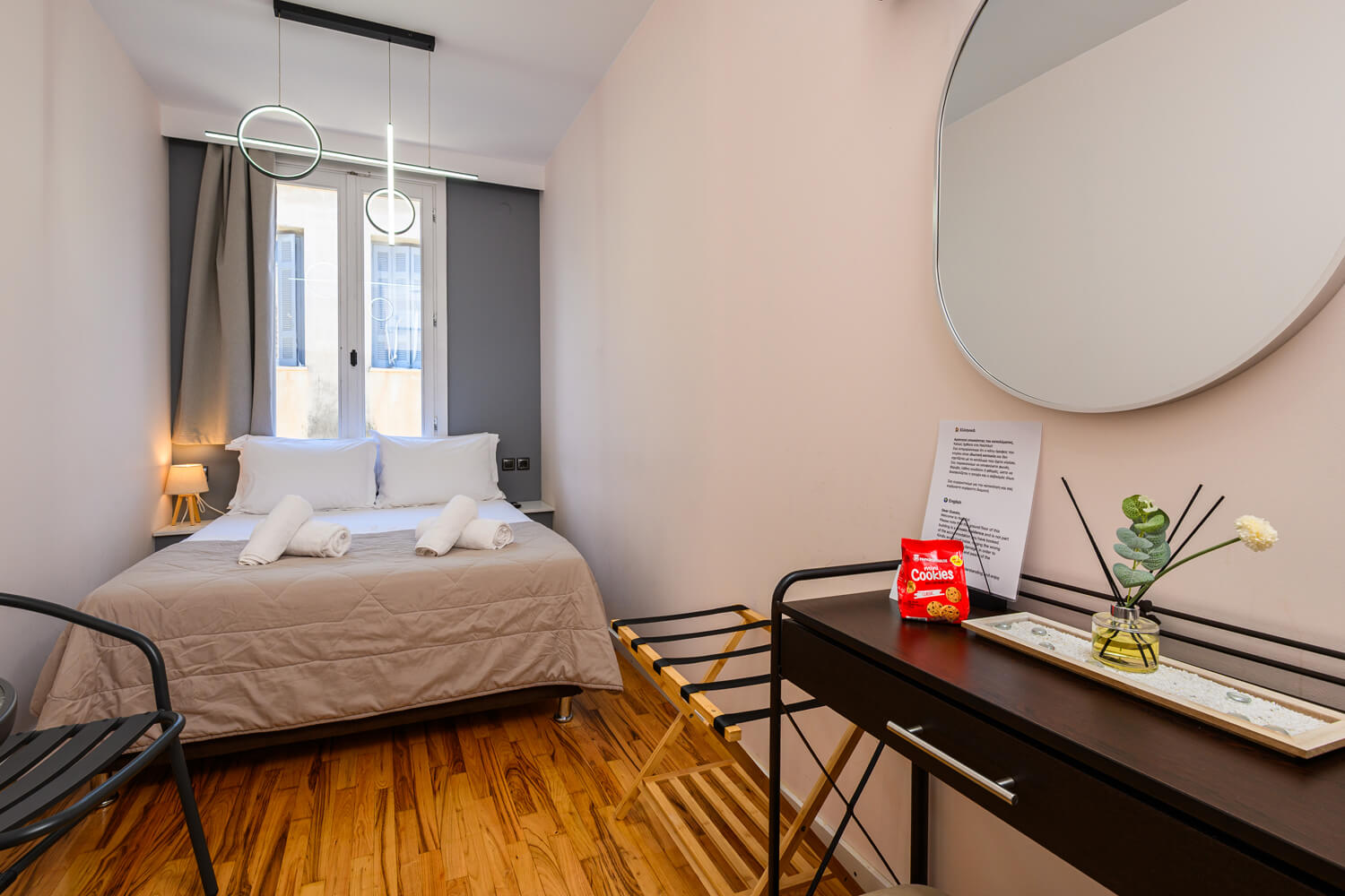 Room 112